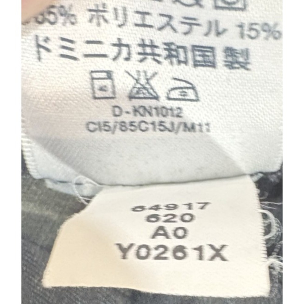 VTG Lands' End Corduroy Pants 30 Regular Men's (Cropped? READ) Olive Green Pants - Picture 5 of 10